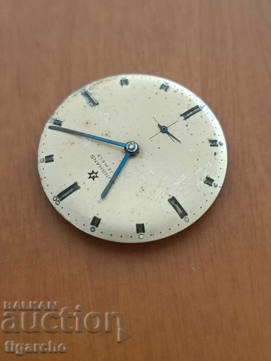 Junghans watch winder with price 30.00 BGN | € 15.34 Junghans watch winder with price 30.00 BGN | € 15.34