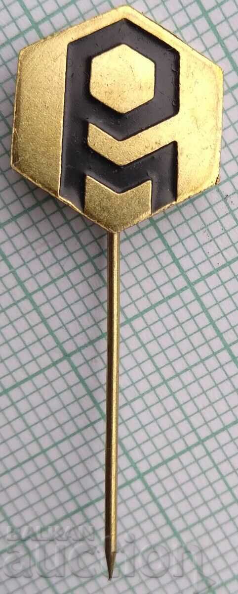 17064 Badge with price 1.00 BGN | € 0.51 17064 Badge with price 1.00 BGN | € 0.51