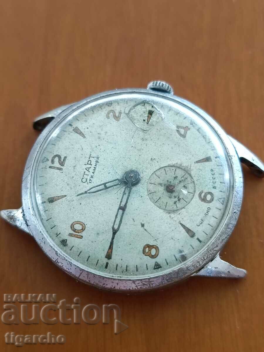 Clock Start with price 65.00 BGN | € 33.23 Clock Start with price 65.00 BGN | € 33.23