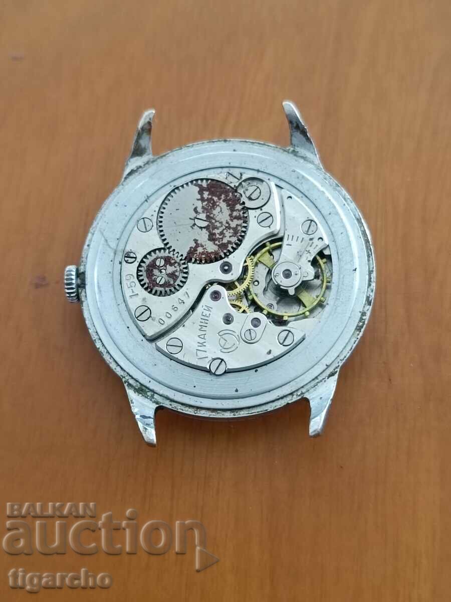 Delivery of Clock Start Delivery of Clock Start