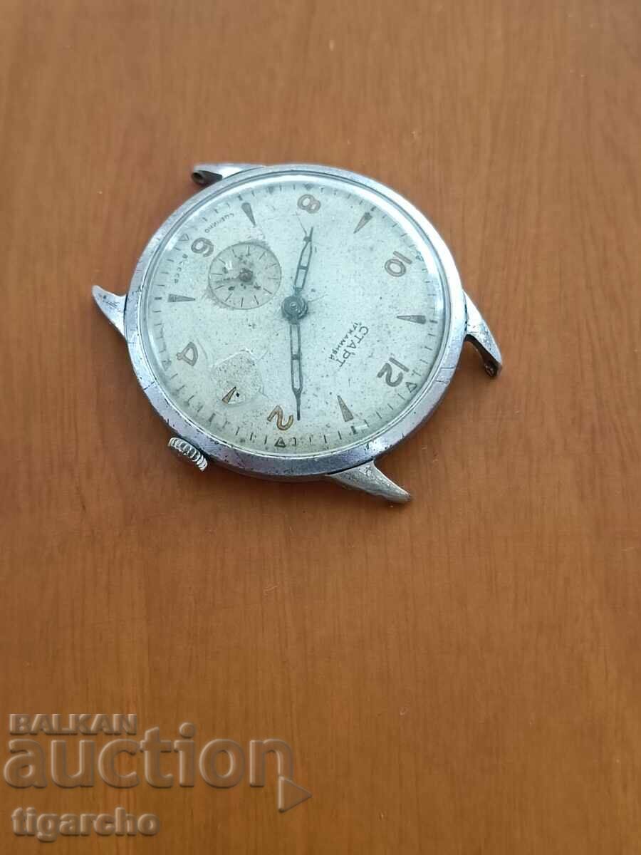 Clock Start - 6 Clock Start - 6