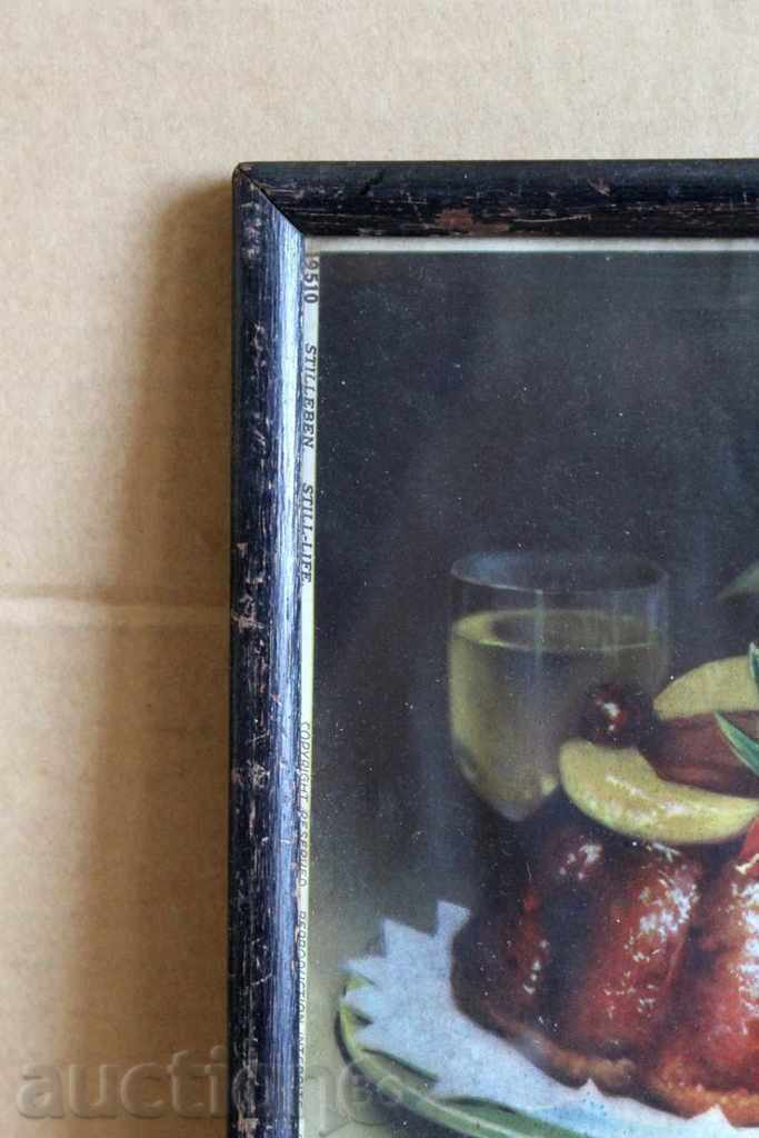 . OLD PICTURE REPRODUCTION OLD FRAME GLASS with price 19.00 BGN | € 9.71 . OLD PICTURE REPRODUCTION OLD FRAME GLASS with price 19.00 BGN | € 9.71