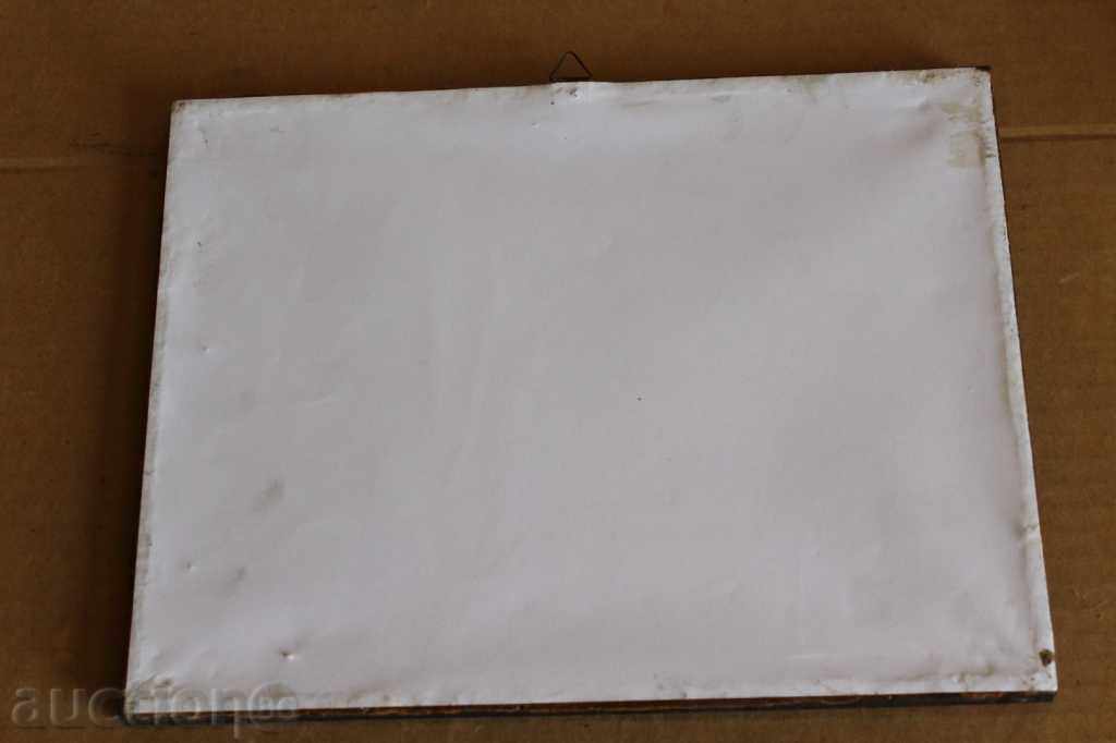 . OLD PICTURE REPRODUCTION OLD FRAME GLASS - 5 . OLD PICTURE REPRODUCTION OLD FRAME GLASS - 5