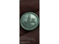 10 centavos 1955 Γουατεμάλα