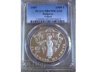 BGN 1000 MS69DCAM, PCGS, 1997, Read the description.