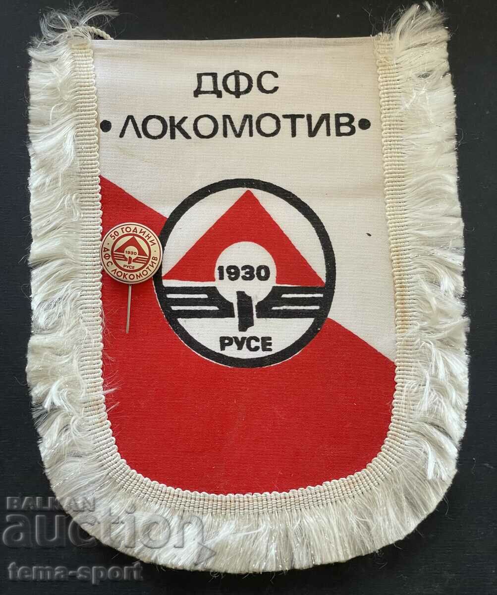 812 Bulgaria club de fotbal Lokomotiv Ruse 50 de ani. Și un steag din 1980