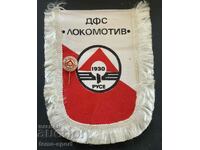 812 Bulgaria football club Lokomotiv Ruse 50 years. And a 1980 flag