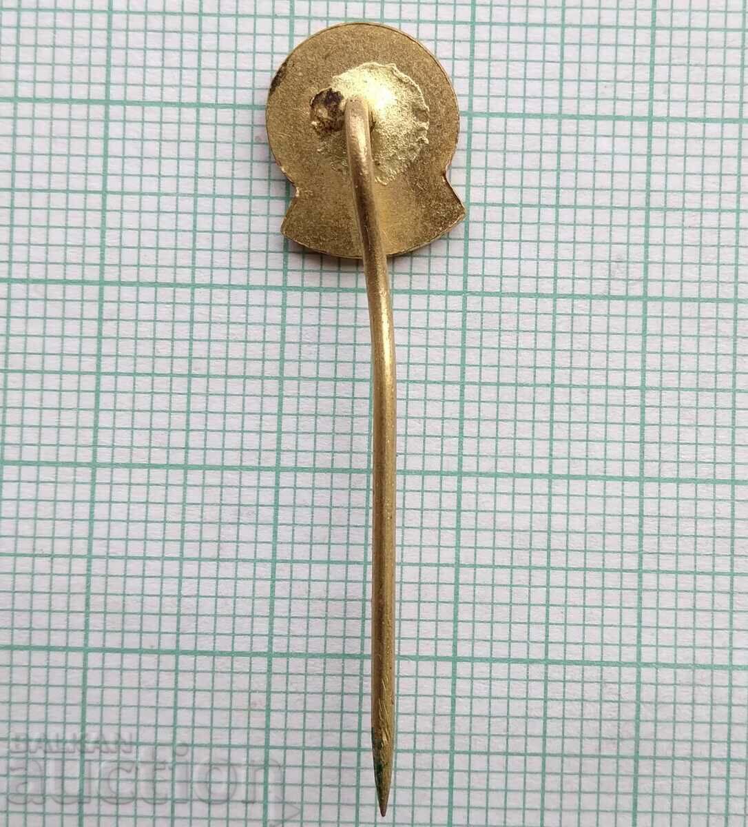 Auction 17078 Badge - Machine-Building Concern ČKD Blansko Czech Republic Auction 17078 Badge - Machine-Building Concern ČKD Blansko Czech Republic