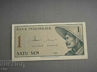 Bancnota - Indonezia - 1 sen | 1964