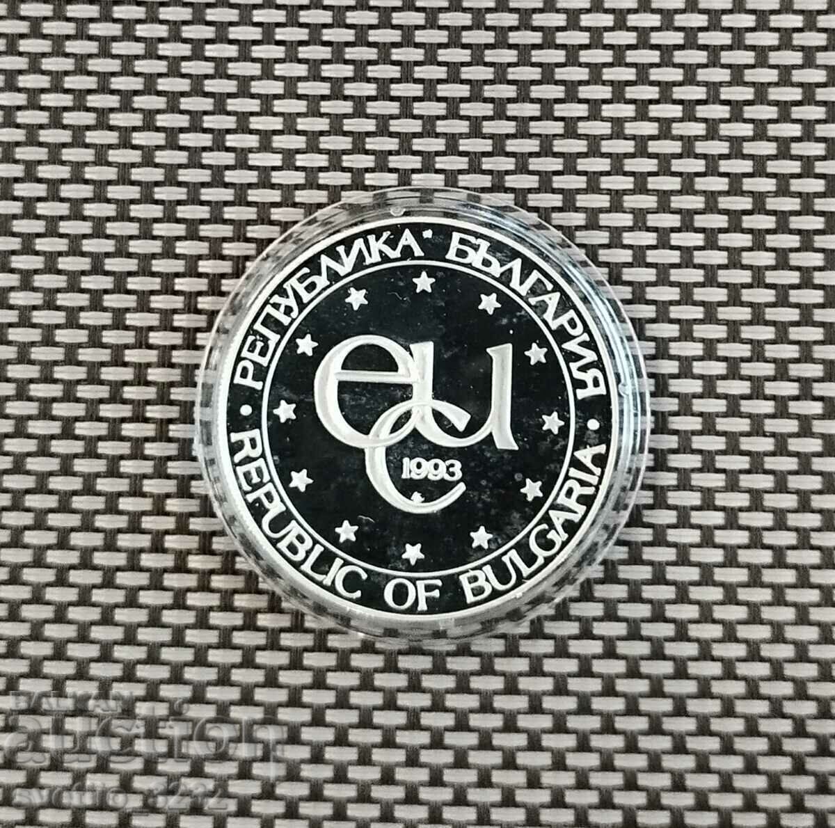 500 BGN 1993 Stratilat με τιμή € 100.00 | 195.58 BGN 500 BGN 1993 Stratilat με τιμή € 100.00 | 195.58 BGN