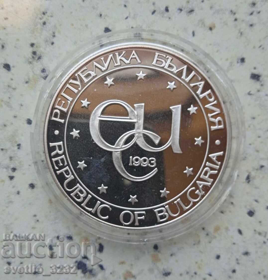 500 лева 1993 Стратилат с цена € 135.00 | 264.04 лв.