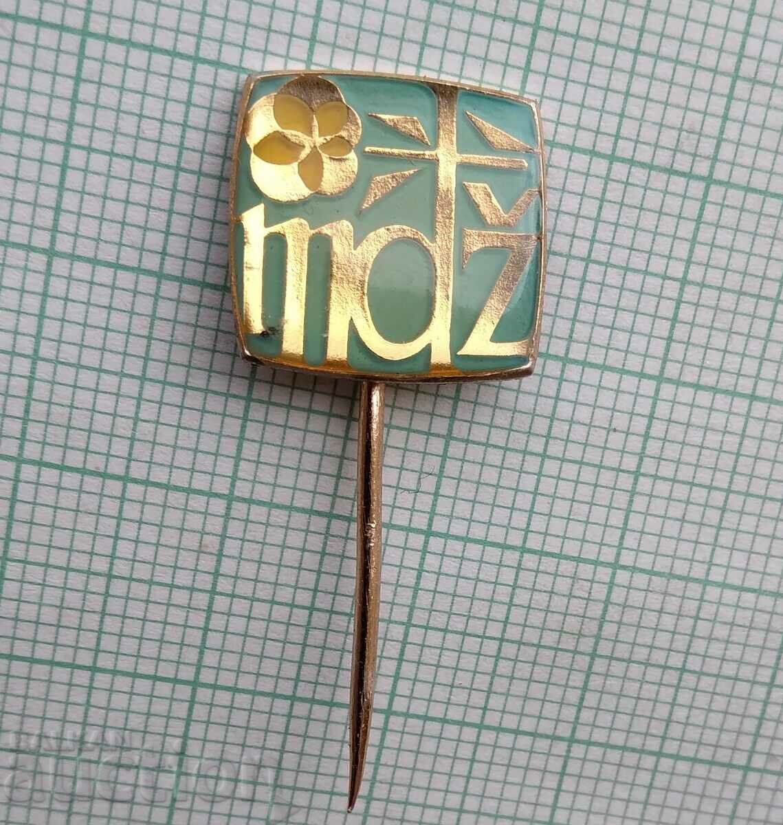 17081 Badge with price 1.00 BGN | € 0.51 17081 Badge with price 1.00 BGN | € 0.51