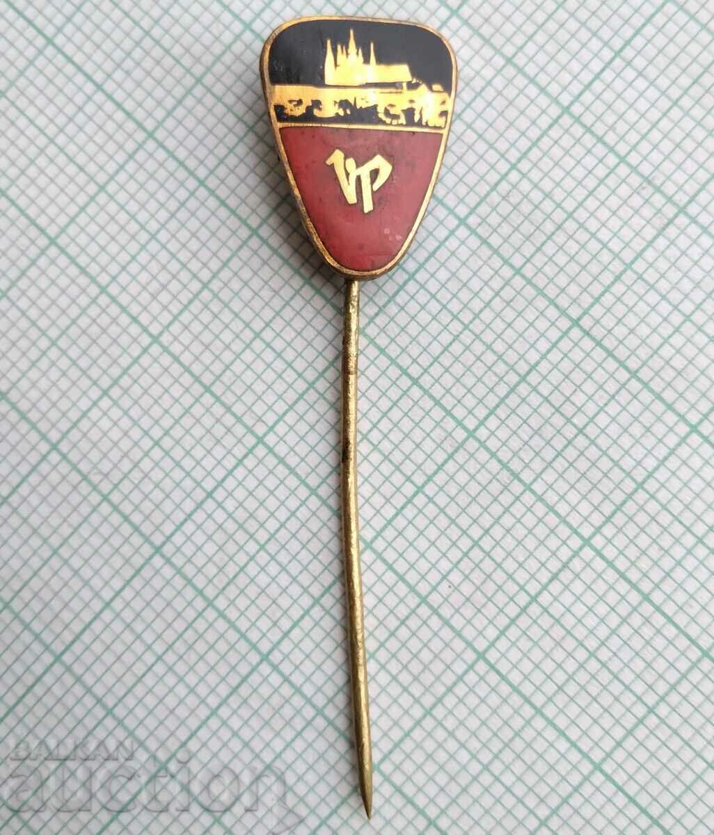 17084 Badge - bronze enamel with price 1.00 BGN | € 0.51