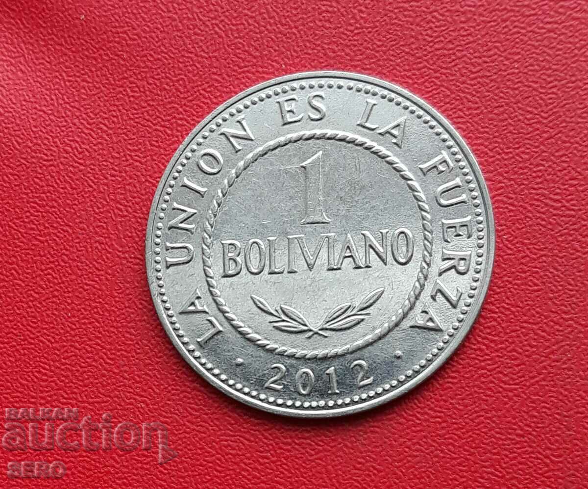 Bolivia-1 boliviano 2012-ext