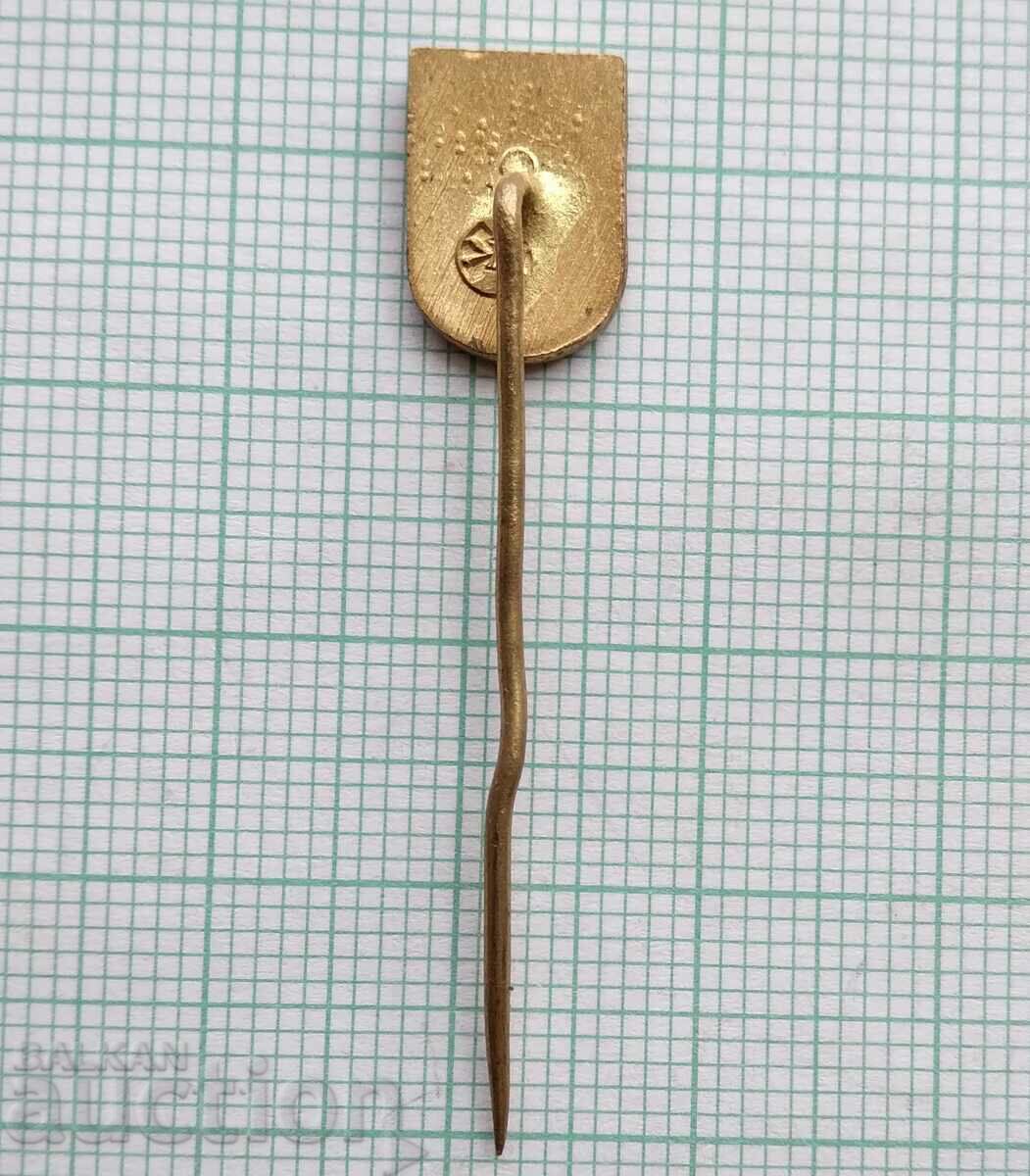 17090 Badge with price 1.00 BGN | € 0.51