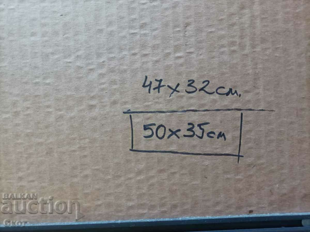 Pencil drawing with price € 16.36 | 32.00 BGN