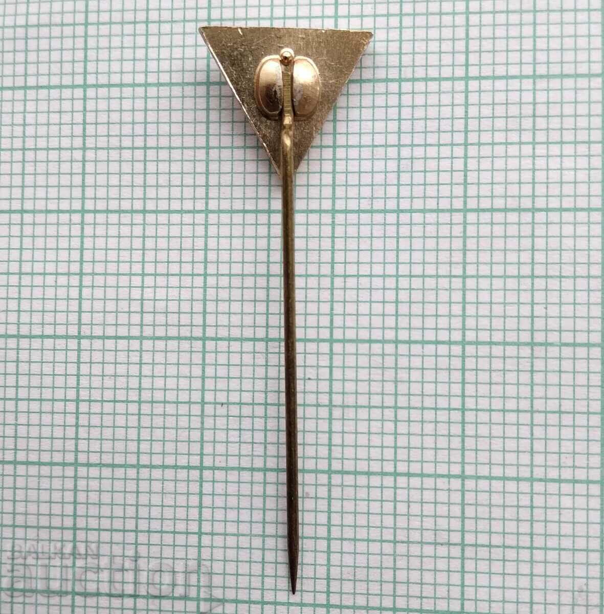 Auction 17092 Badge - ABG Auction 17092 Badge - ABG