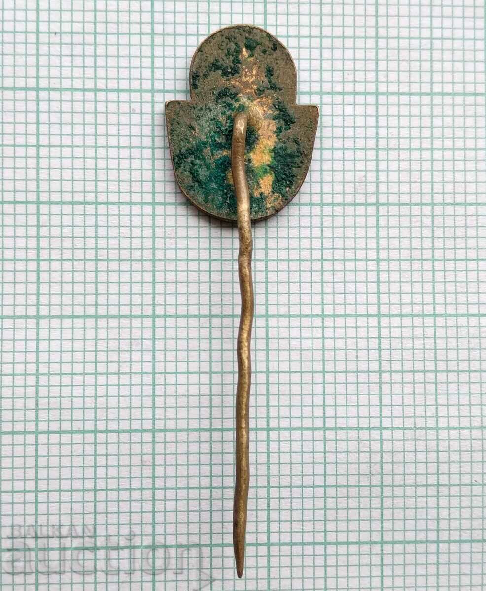 Auction 17093 Badge - Shemko - bronze enamel Auction 17093 Badge - Shemko - bronze enamel