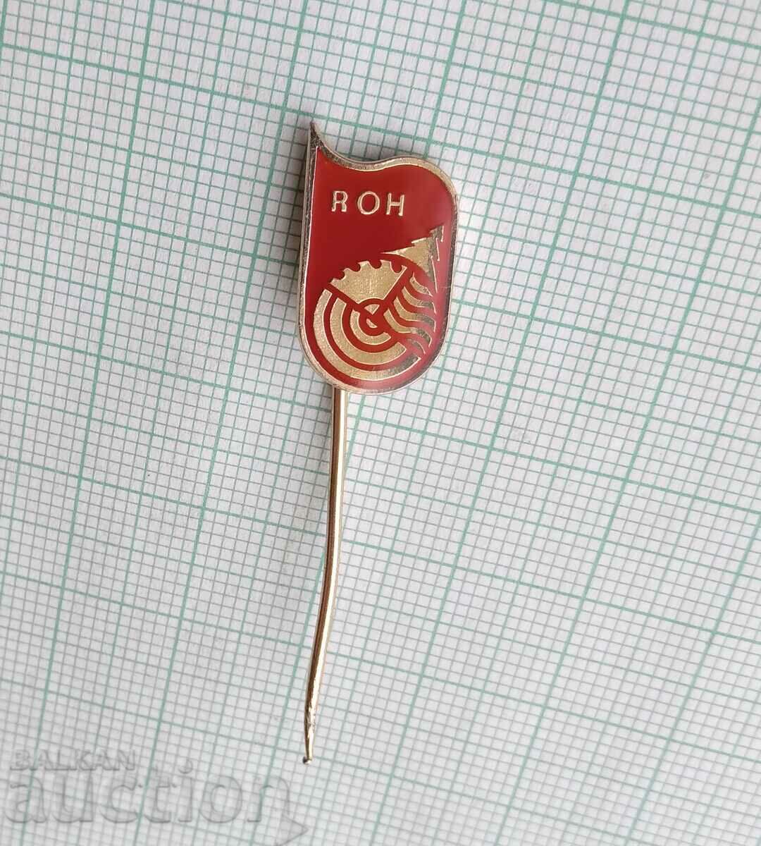 17094 Badge - ROH trade union organization Czechoslovakia with price 1.00 BGN | € 0.51 17094 Badge - ROH trade union organization Czechoslovakia with price 1.00 BGN | € 0.51
