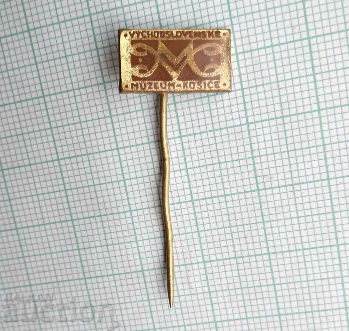 17098 Значка с цена 1.00 лв. | € 0.51 17098 Значка с цена 1.00 лв. | € 0.51