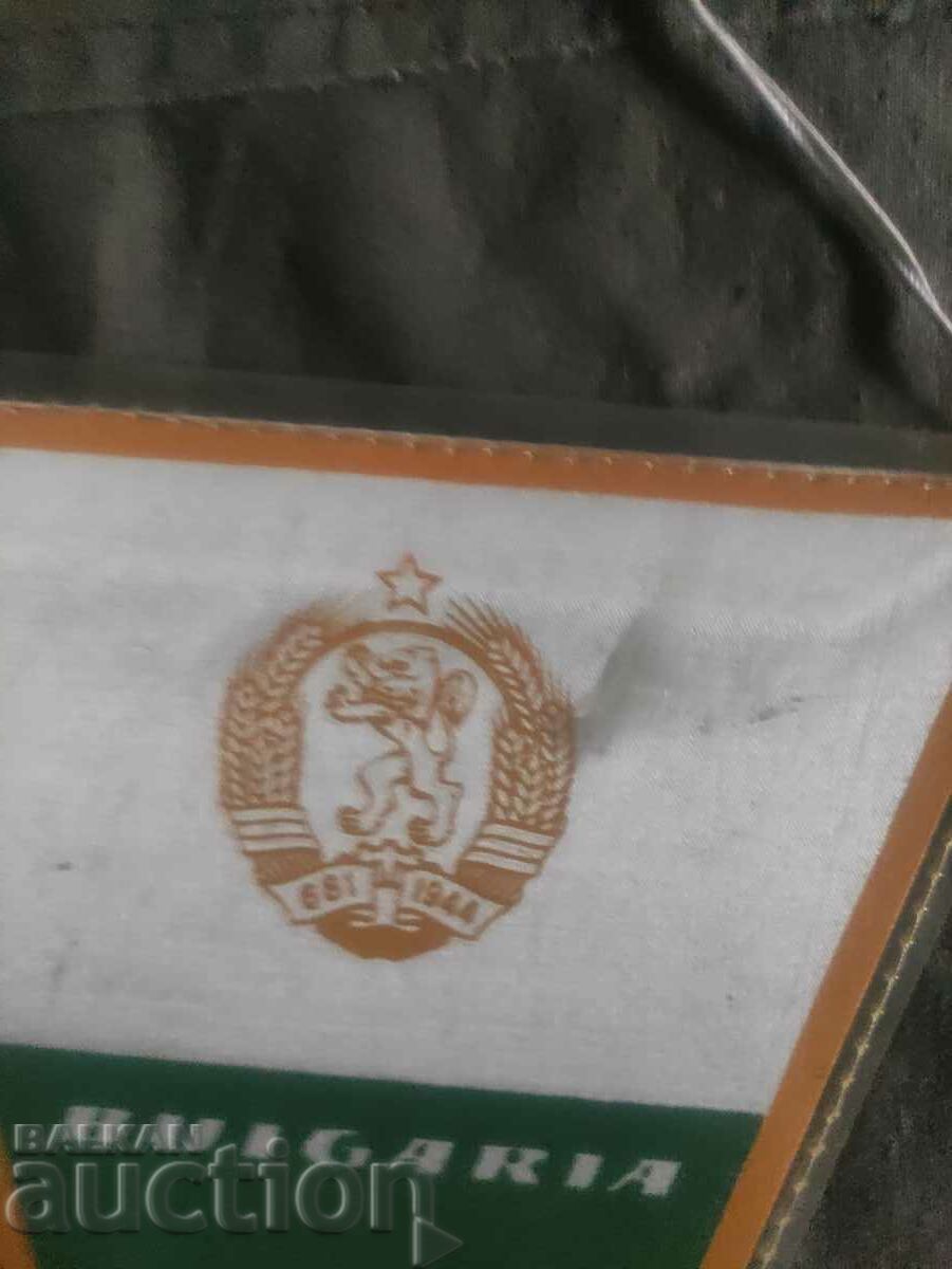 NRB flag with price 90.00 BGN | € 46.02