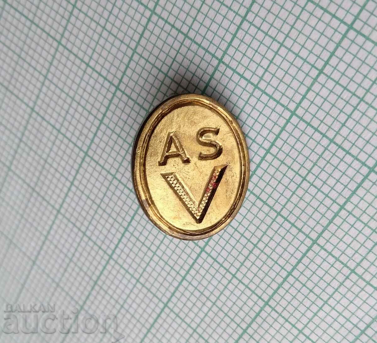 Σήμα 17102 με τιμή 0.60 BGN | € 0.31 Σήμα 17102 με τιμή 0.60 BGN | € 0.31