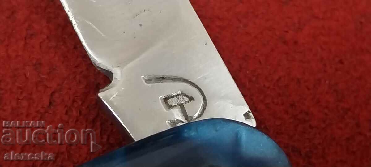 Old Knife - Hammer and Sickle - 6 Old Knife - Hammer and Sickle - 6