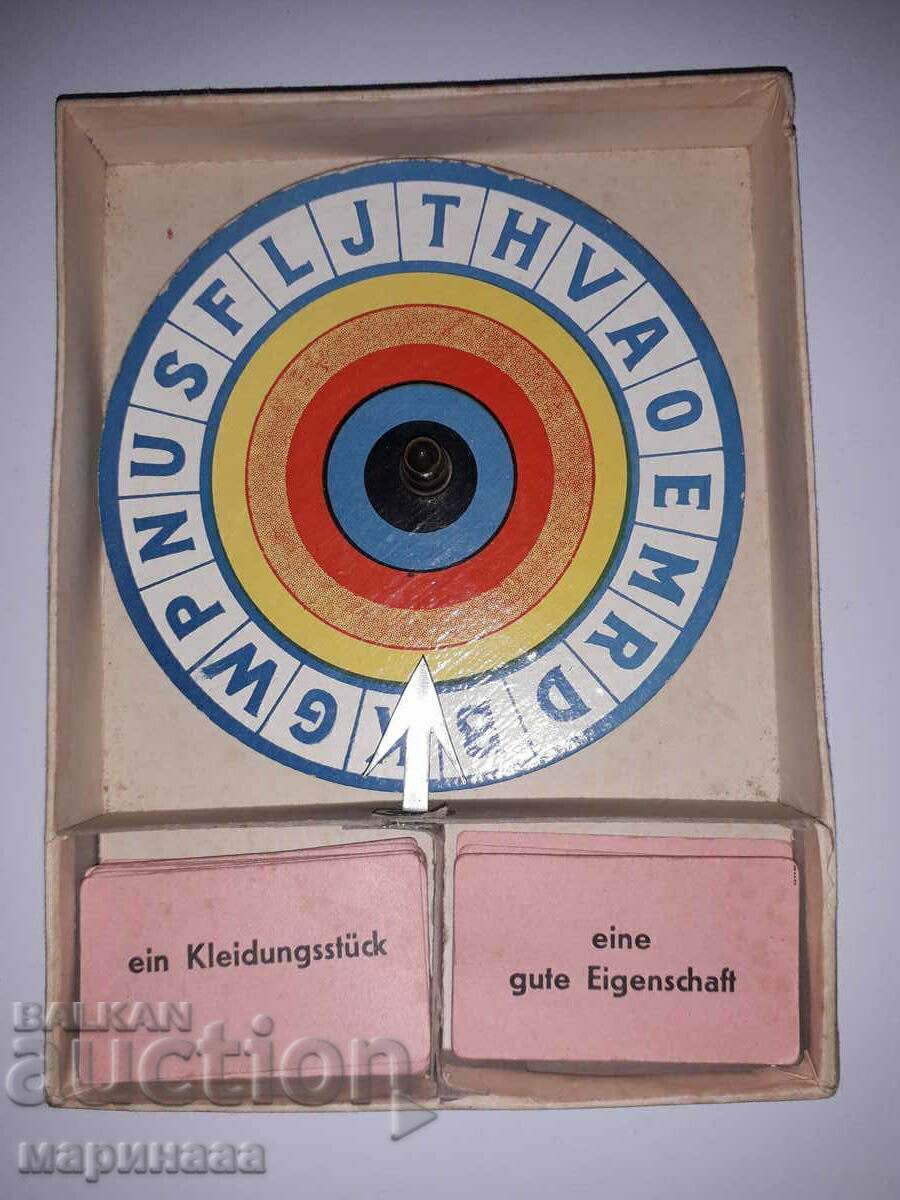 AN OLD WORD GAME. THE 30'S GERMANY with price 12.00 BGN | € 6.14 AN OLD WORD GAME. THE 30'S GERMANY with price 12.00 BGN | € 6.14