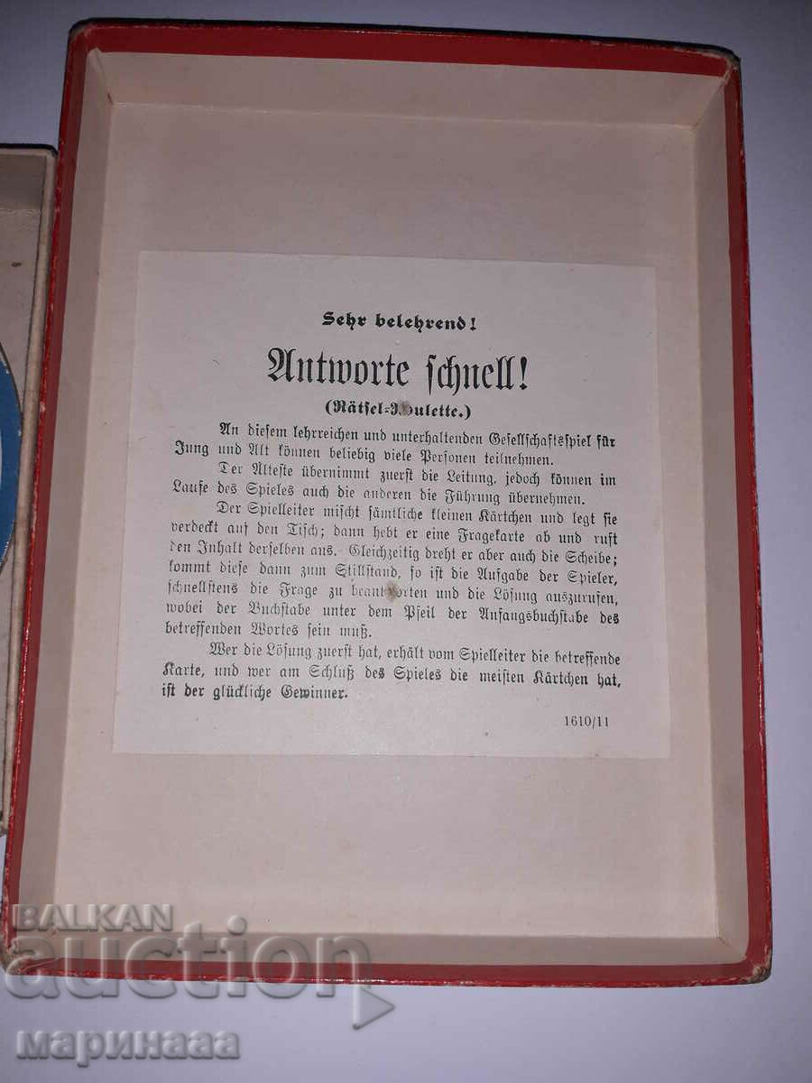Auction AN OLD WORD GAME. THE 30'S GERMANY Auction AN OLD WORD GAME. THE 30'S GERMANY