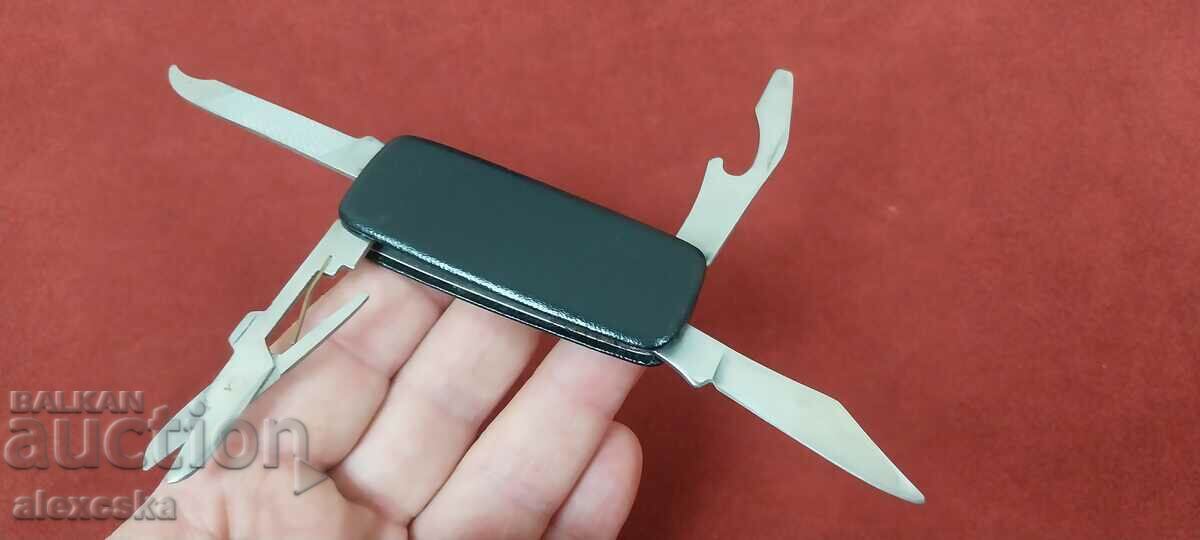Old knife - Multititul with price 15.00 BGN | € 7.67