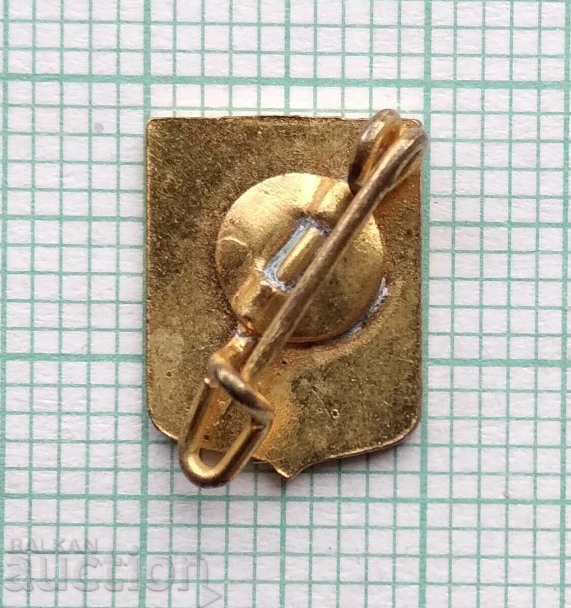 Auction 17112 Badge - Landes France Auction 17112 Badge - Landes France