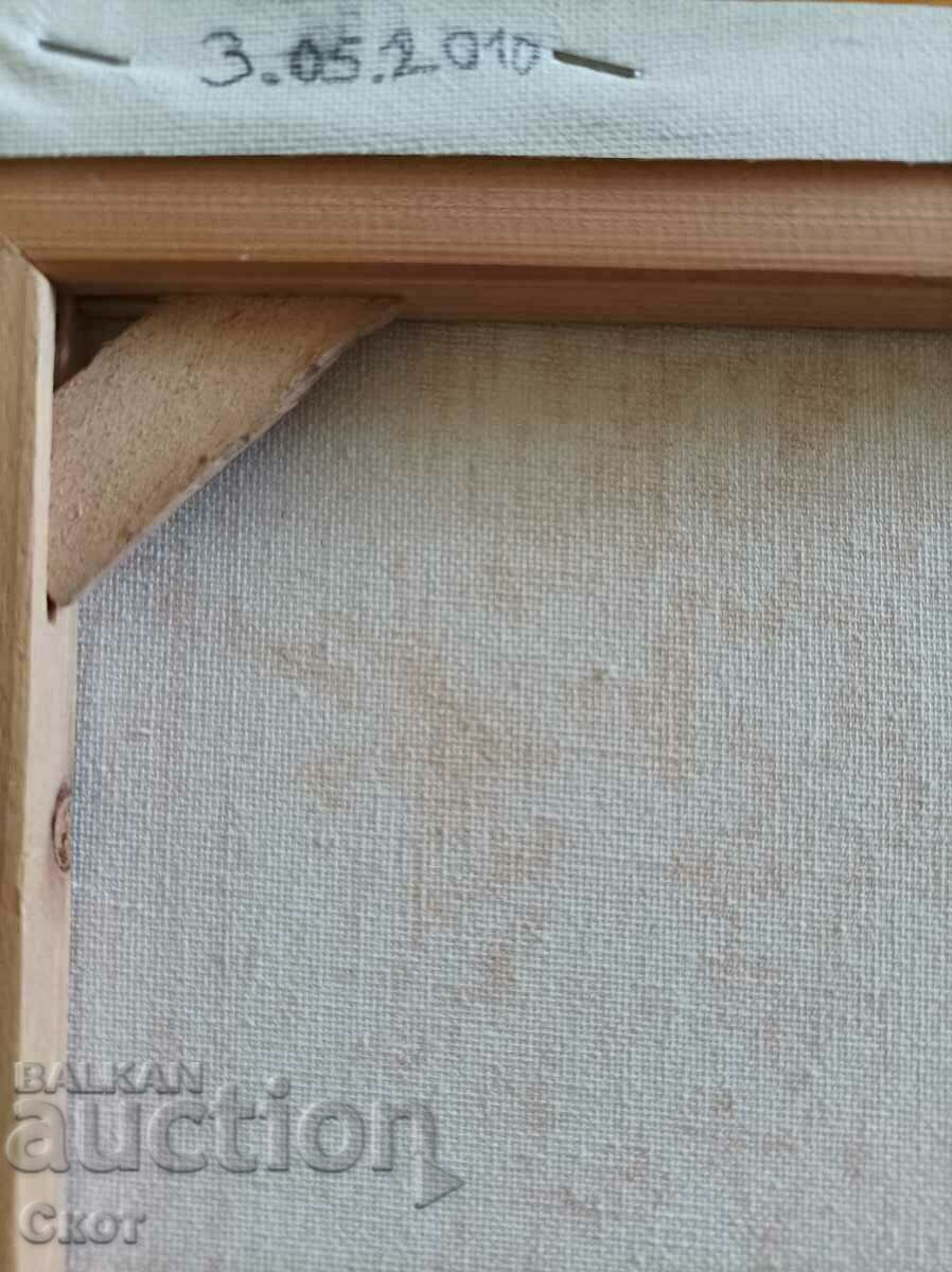 Oil painting with price 75.00 BGN | € 38.35 Oil painting with price 75.00 BGN | € 38.35