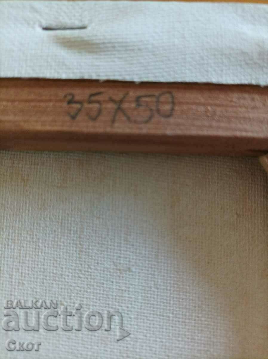 Δημοπρασία Ελαιογραφία Δημοπρασία Ελαιογραφία