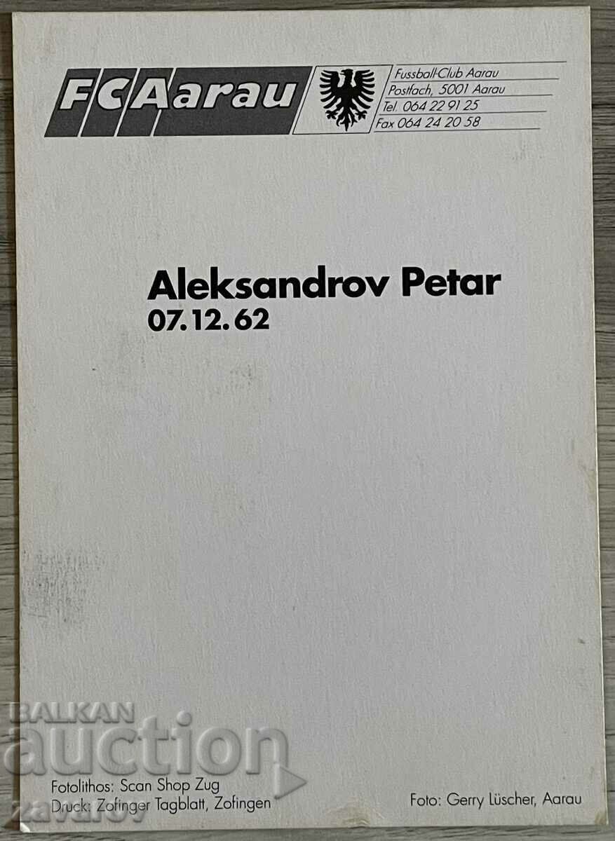 Petar Alexandrov Aarau USA 94 Levski Slavia Autograph Card with price 50.00 BGN | € 25.56 Petar Alexandrov Aarau USA 94 Levski Slavia Autograph Card with price 50.00 BGN | € 25.56