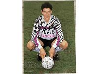 Petar Alexandrov Aarau Η.Π.Α. 94 Levski Slavia Autograph Card