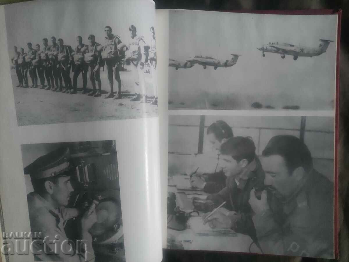 Παράδοση VNVVU "Γκεόργκι Μπενκόφσκι" Παράδοση VNVVU "Γκεόργκι Μπενκόφσκι"