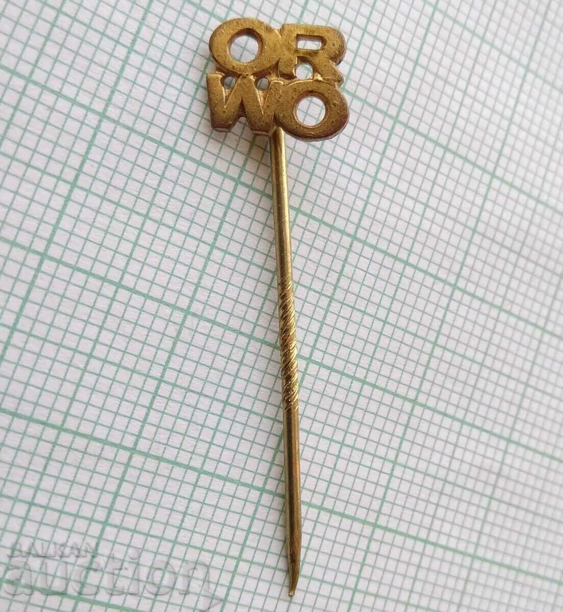 17118 Badge - ORWO - production of cinema and photo tapes GDR with price 2.00 BGN | € 1.02