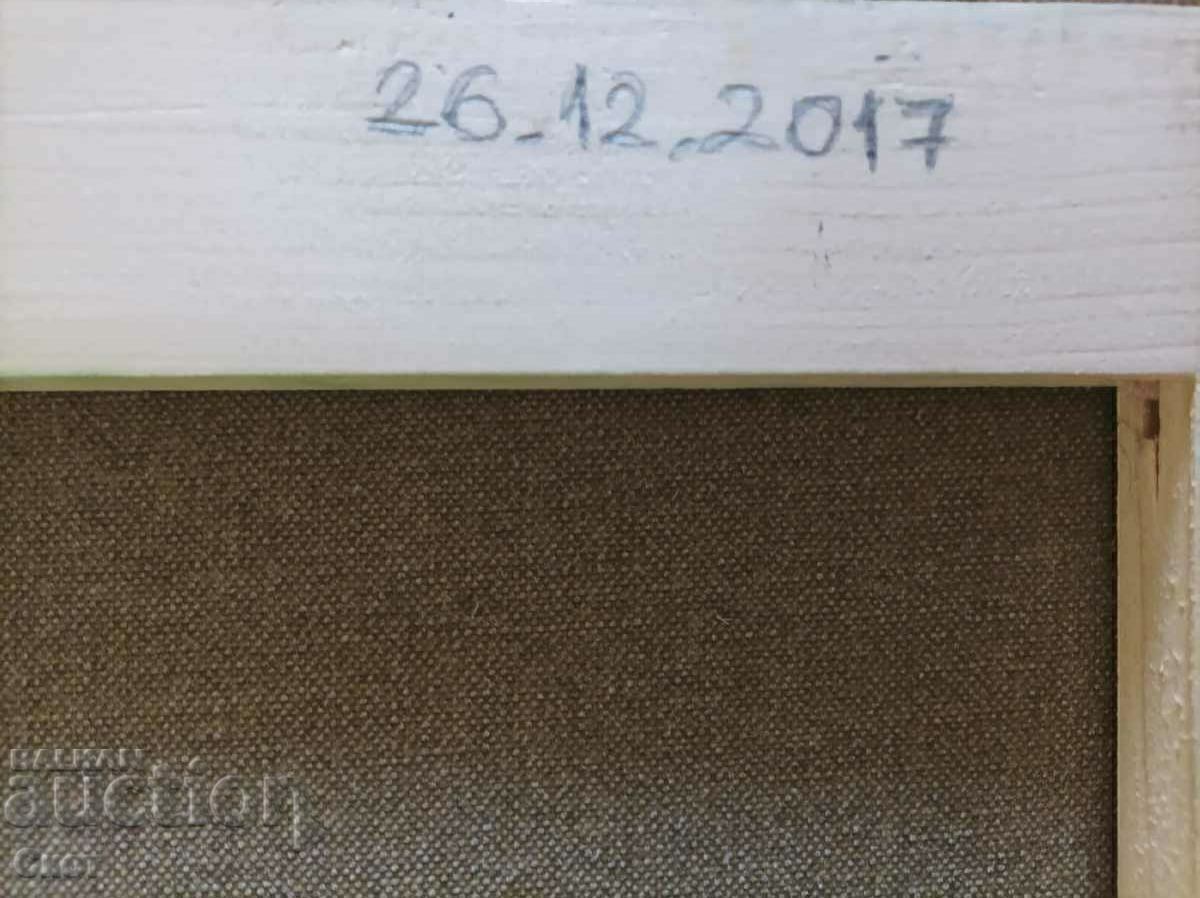 Δημοπρασία Ελαιογραφία