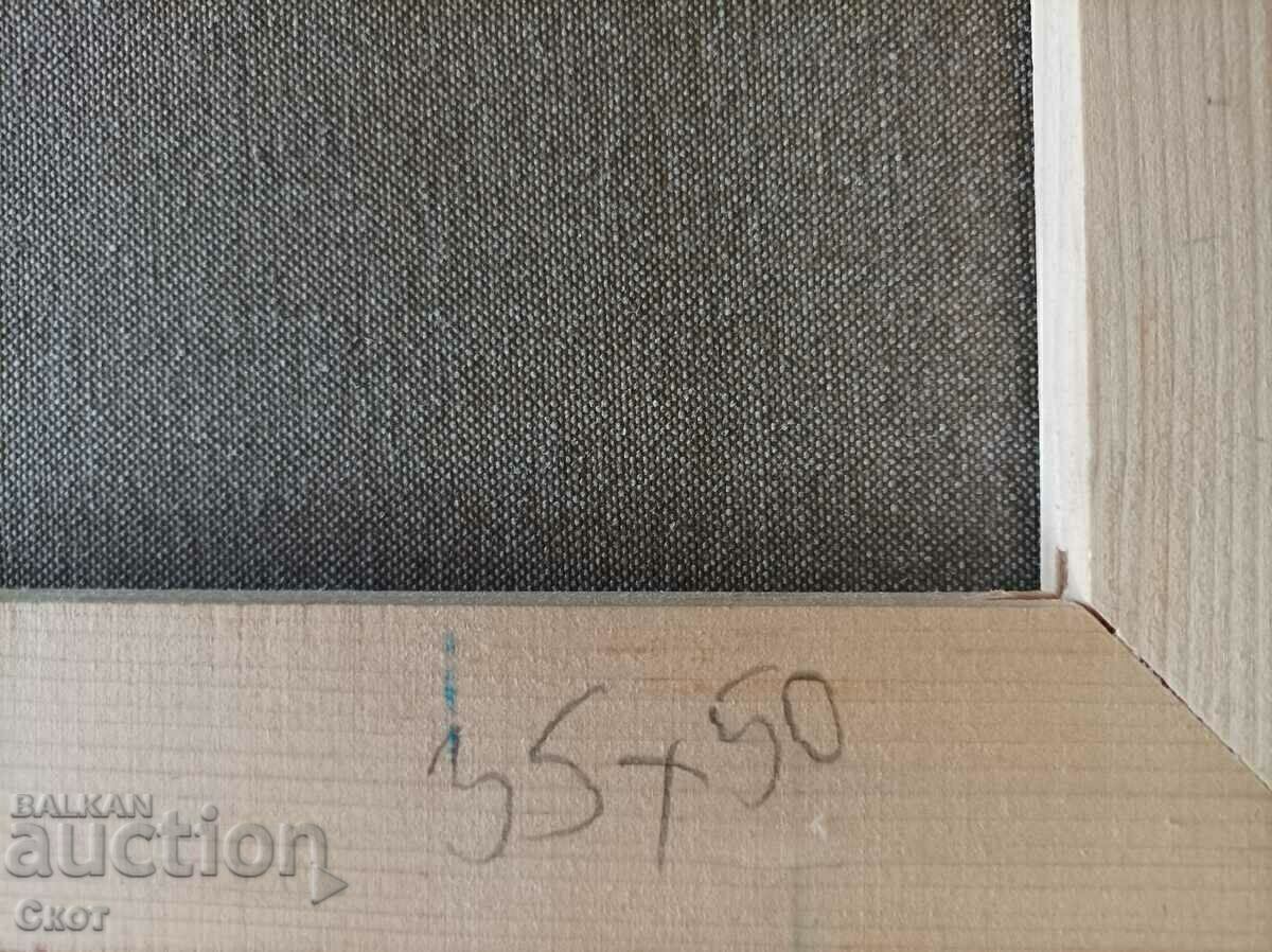 Παράδοση Ελαιογραφία