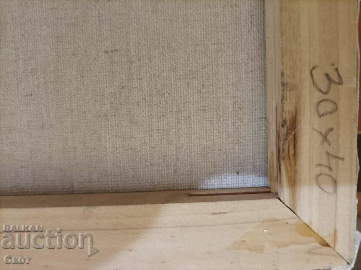 Δημοπρασία Ελαιογραφία Δημοπρασία Ελαιογραφία