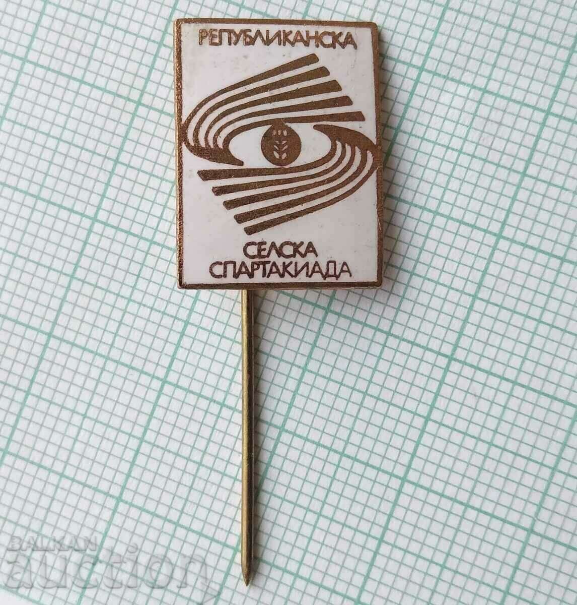 17119 Badge - Republican Village Spartakiad - bronze enamel with price 5.00 BGN | € 2.56 17119 Badge - Republican Village Spartakiad - bronze enamel with price 5.00 BGN | € 2.56