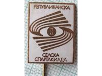 17119 Badge - Republican Village Spartakiad - bronze enamel