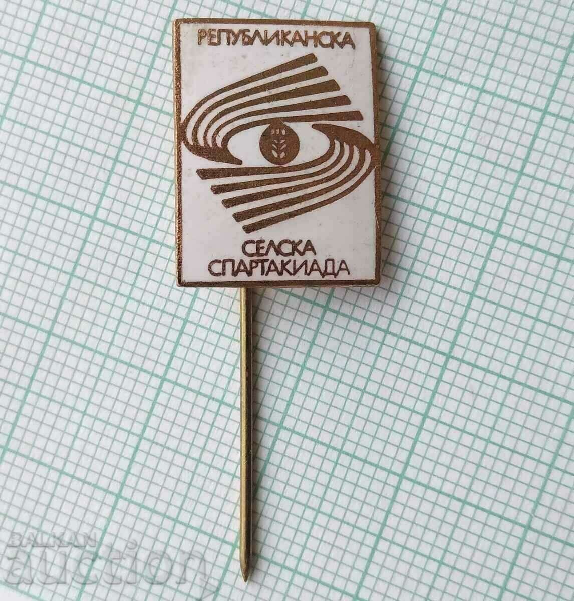 17120 Badge - Republican Village Spartakiad - bronze enamel with price 5.00 BGN | € 2.56 17120 Badge - Republican Village Spartakiad - bronze enamel with price 5.00 BGN | € 2.56