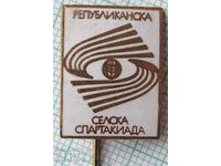 17120 Badge - Republican Village Spartakiad - bronze enamel