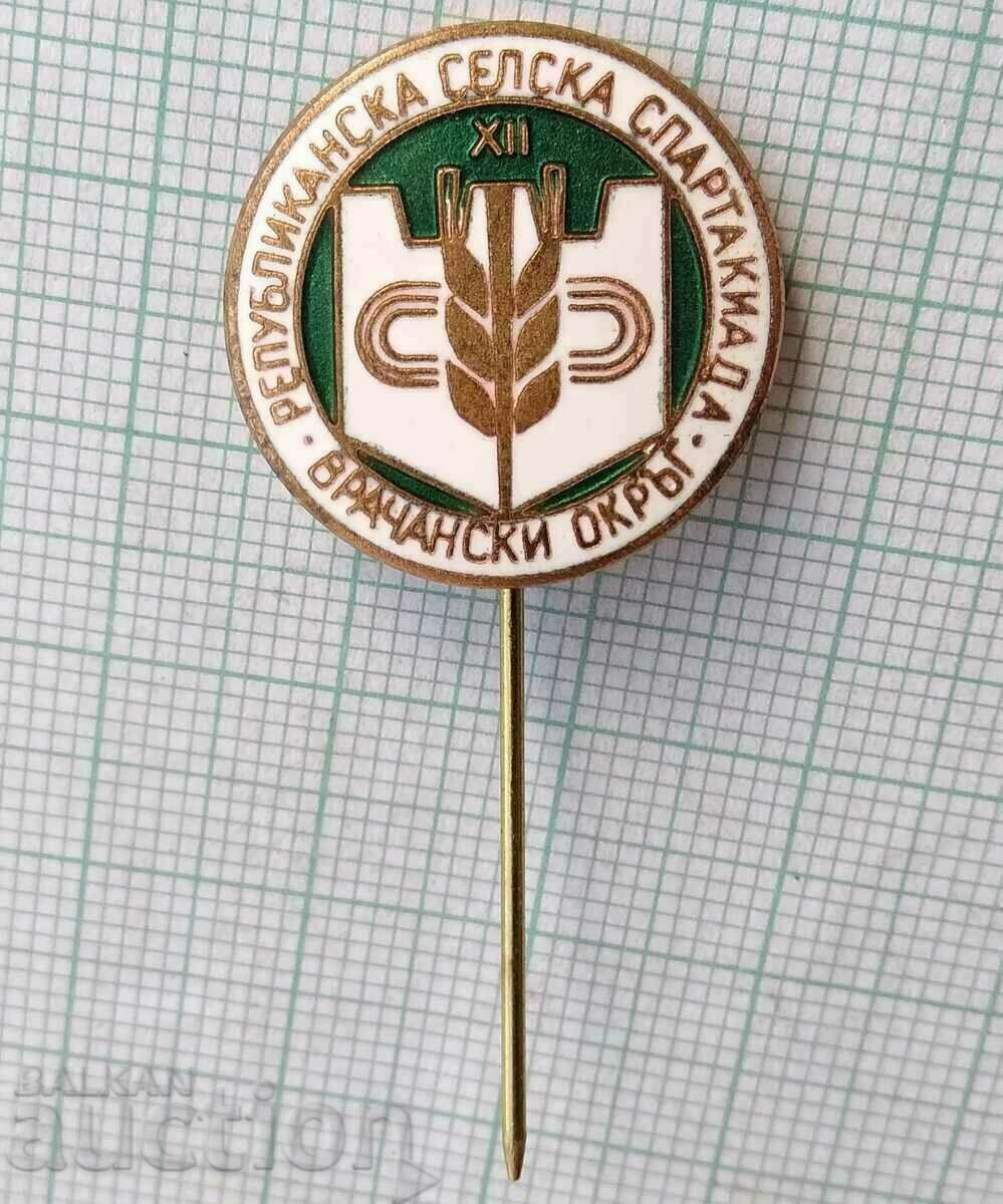 17122 - Vrachan District Village Games - bronze enamel with price 4.00 BGN | € 2.05 17122 - Vrachan District Village Games - bronze enamel with price 4.00 BGN | € 2.05