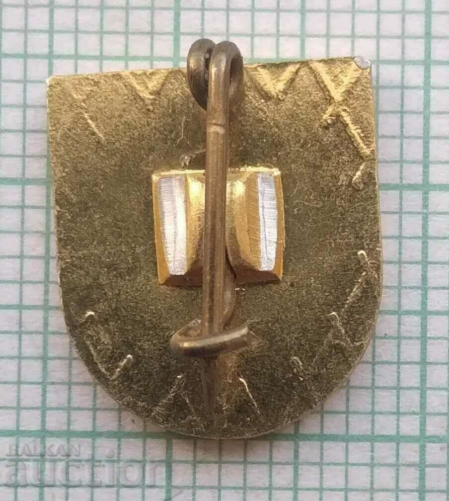 Licitație 17136 Insigna - OS al BSFS Ruse Licitație 17136 Insigna - OS al BSFS Ruse