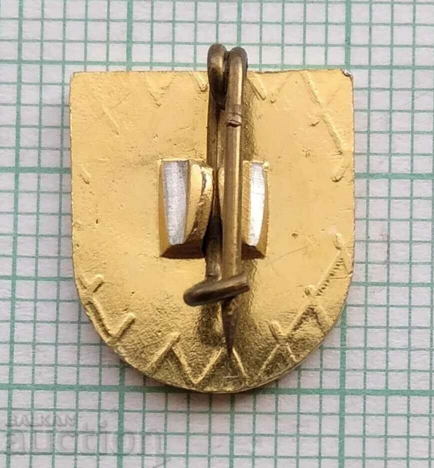 Auction 17137 Badge - OS of BSFS Ruse Auction 17137 Badge - OS of BSFS Ruse