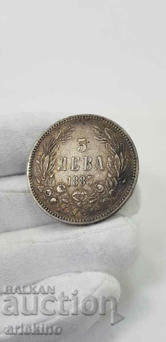 Princely silver coin 5 BGN 1885, uncleaned