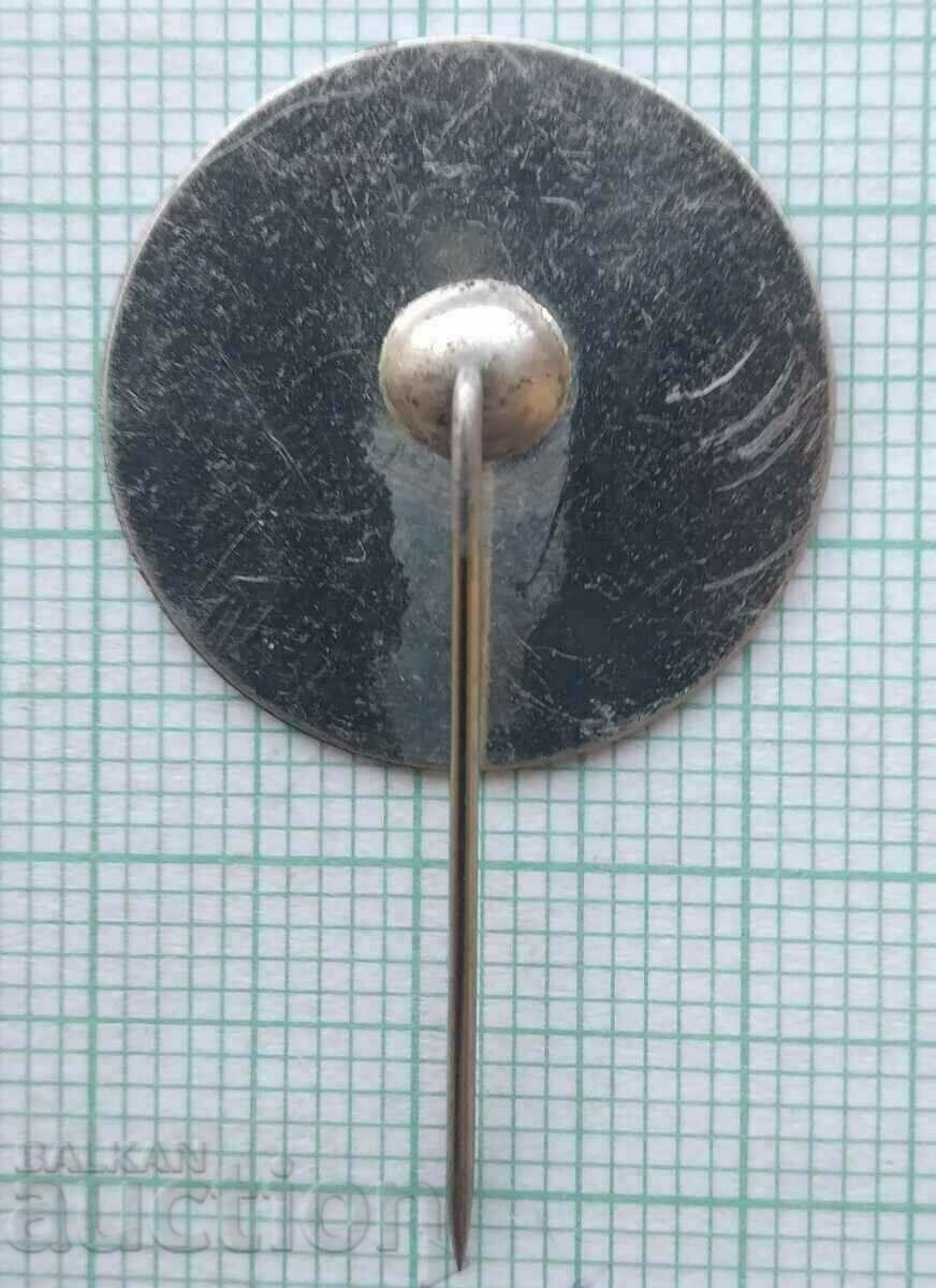 Auction 17139 Swimmed the Danube river BSFS district council Ruse Auction 17139 Swimmed the Danube river BSFS district council Ruse