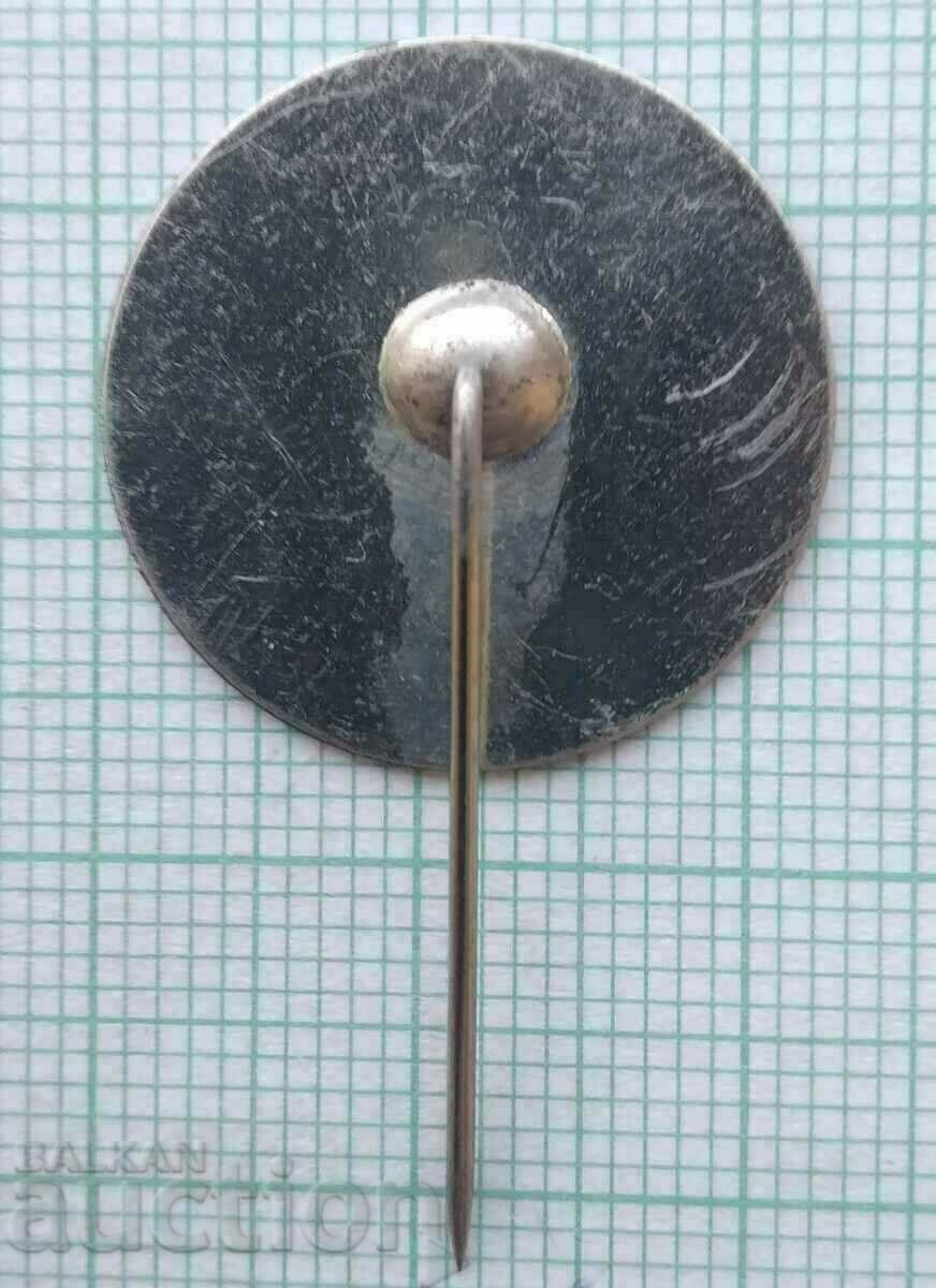 Auction 17140 Crossed the Danube river BSFS district council Ruse Auction 17140 Crossed the Danube river BSFS district council Ruse